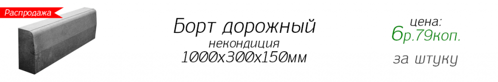 SALE26_banner_1200x200px.png